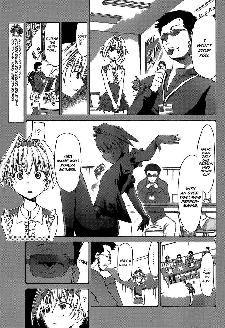Denpa Kyoushi Chapter 58 page 8 - Chapter 58 : The Twins' Secret