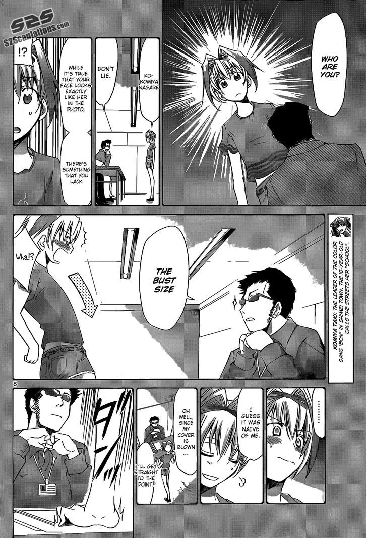 Denpa Kyoushi Chapter 58 page 9 - Chapter 58 : The Twins' Secret