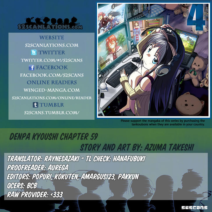 Denpa Kyoushi Chapter 59 page 1 - Chapter 59 : Audition