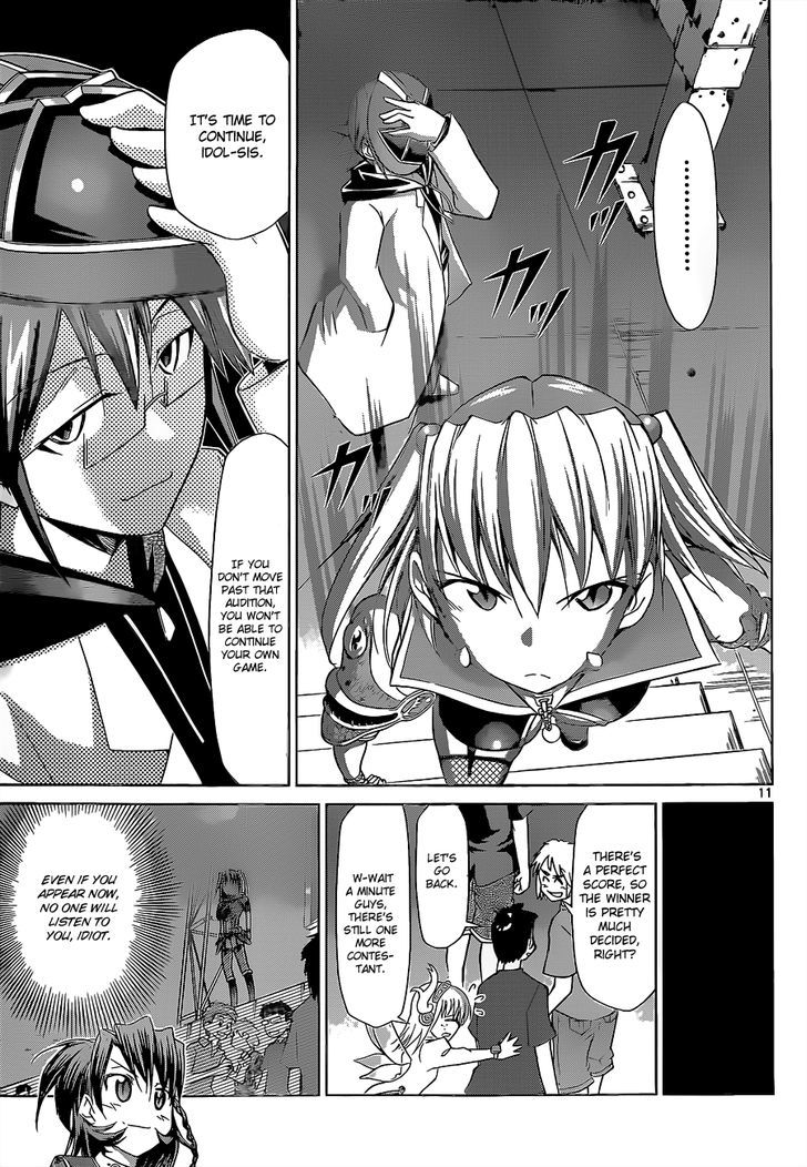 Denpa Kyoushi Chapter 59 page 12 - Chapter 59 : Audition