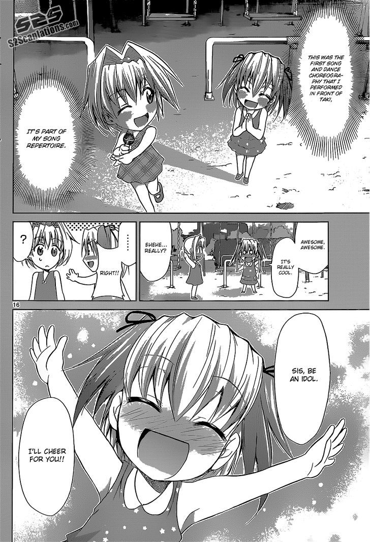Denpa Kyoushi Chapter 59 page 17 - Chapter 59 : Audition