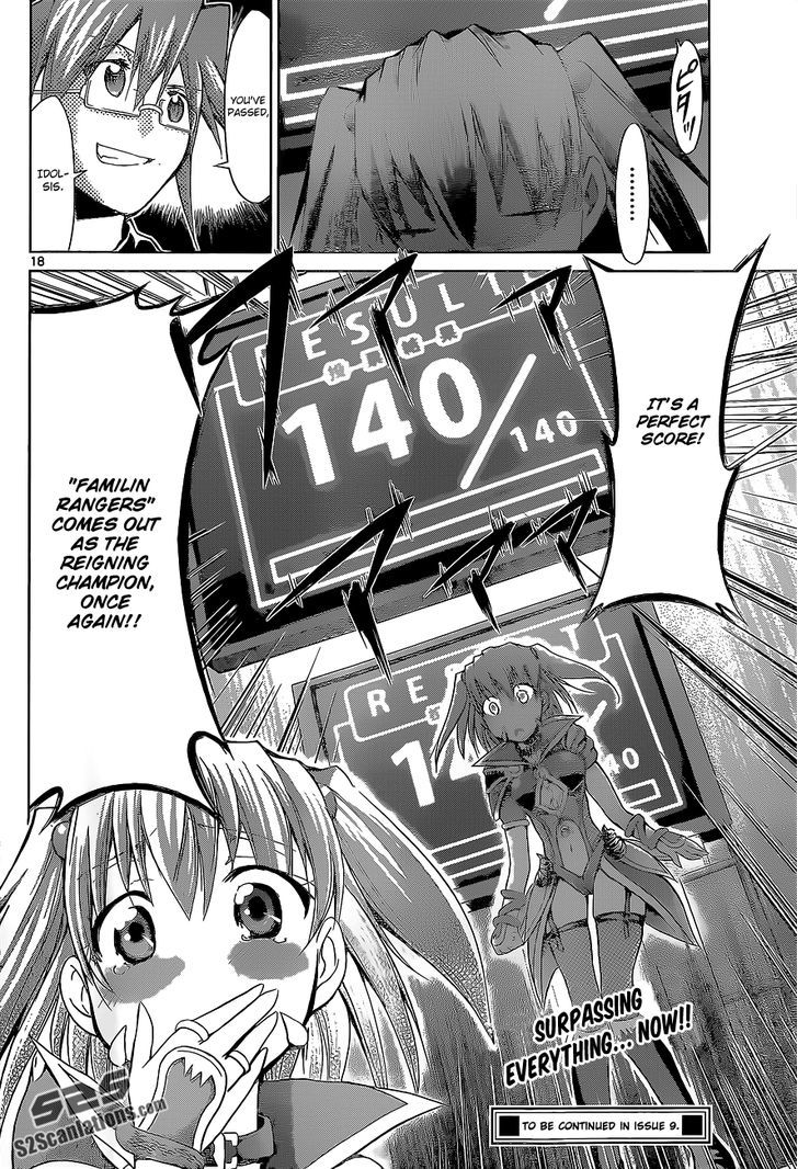 Denpa Kyoushi Chapter 59 page 19 - Chapter 59 : Audition