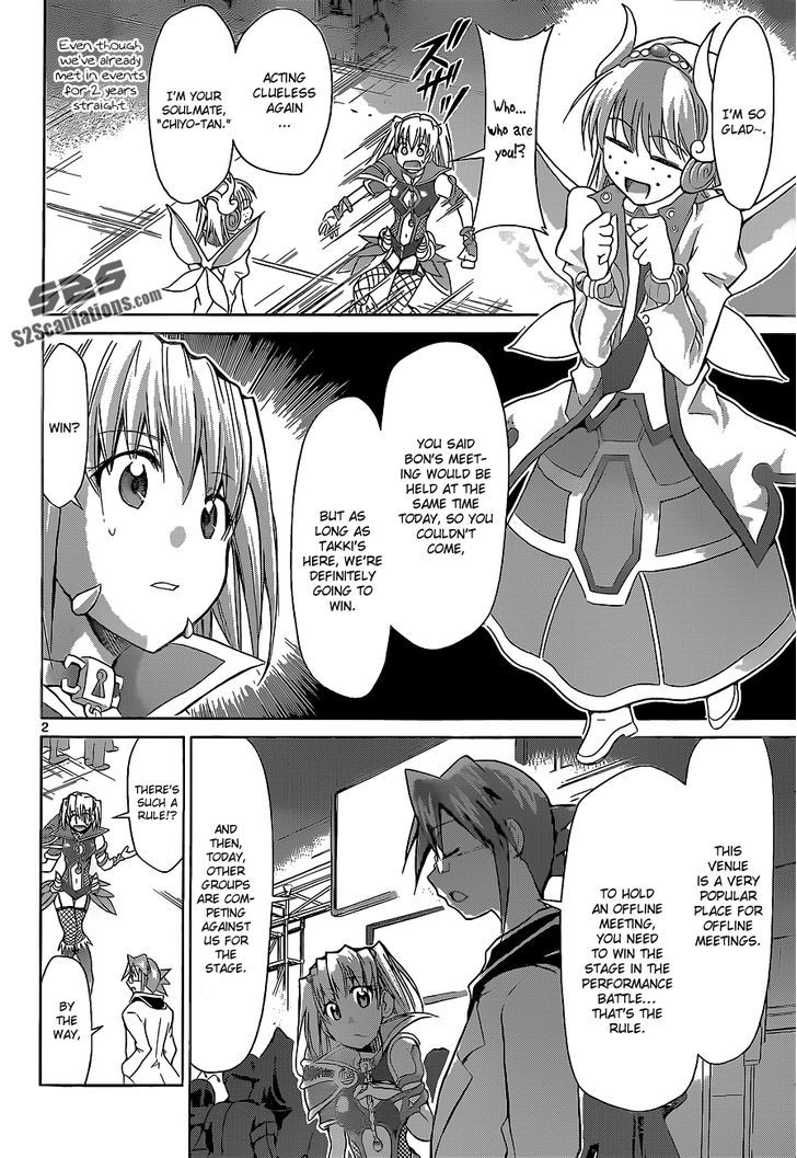 Denpa Kyoushi Chapter 59 page 3 - Chapter 59 : Audition