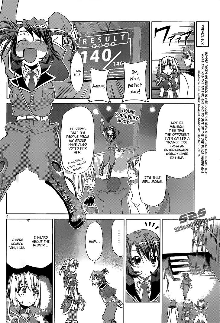 Denpa Kyoushi Chapter 59 page 5 - Chapter 59 : Audition