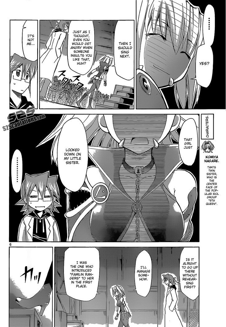Denpa Kyoushi Chapter 59 page 7 - Chapter 59 : Audition