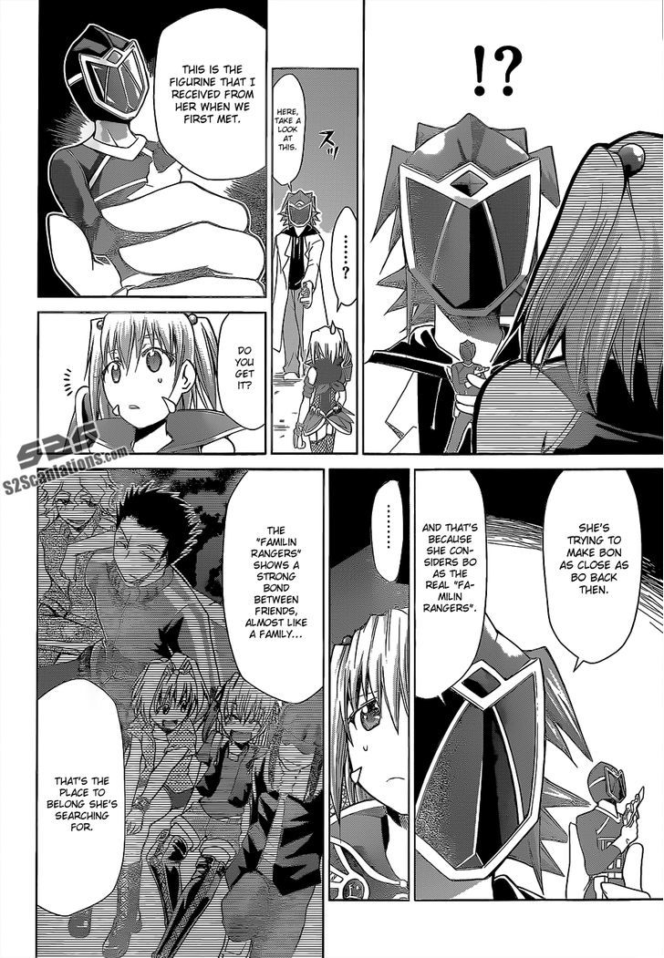 Denpa Kyoushi Chapter 59 page 9 - Chapter 59 : Audition