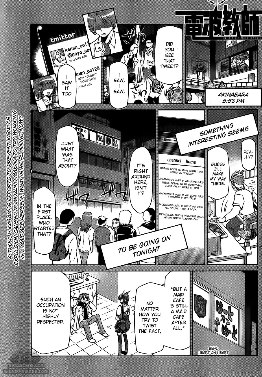 Denpa Kyoushi Chapter 6 page 1 - Chapter 6: The Maid of Maids