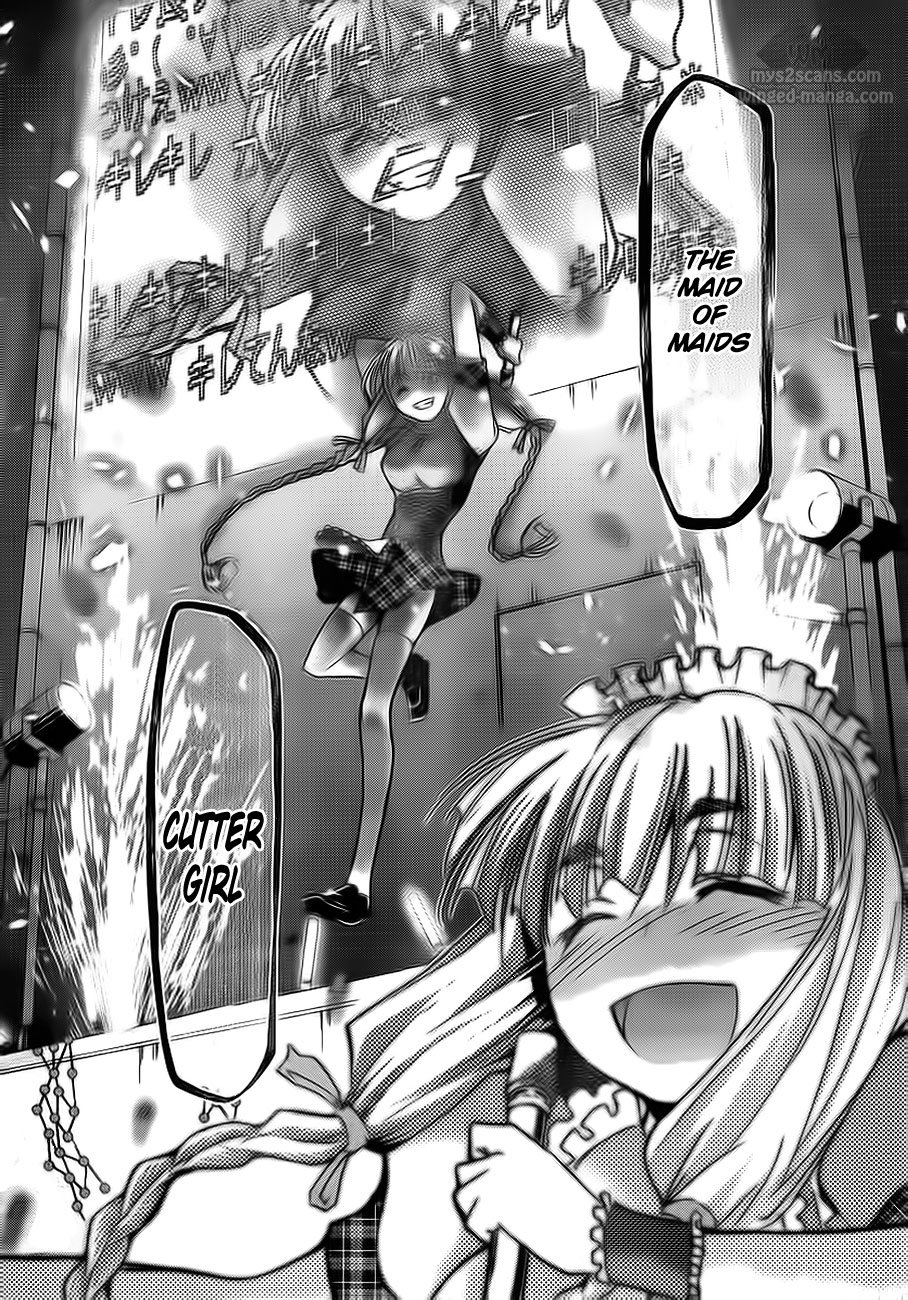 Denpa Kyoushi Chapter 6 page 16 - Chapter 6: The Maid of Maids