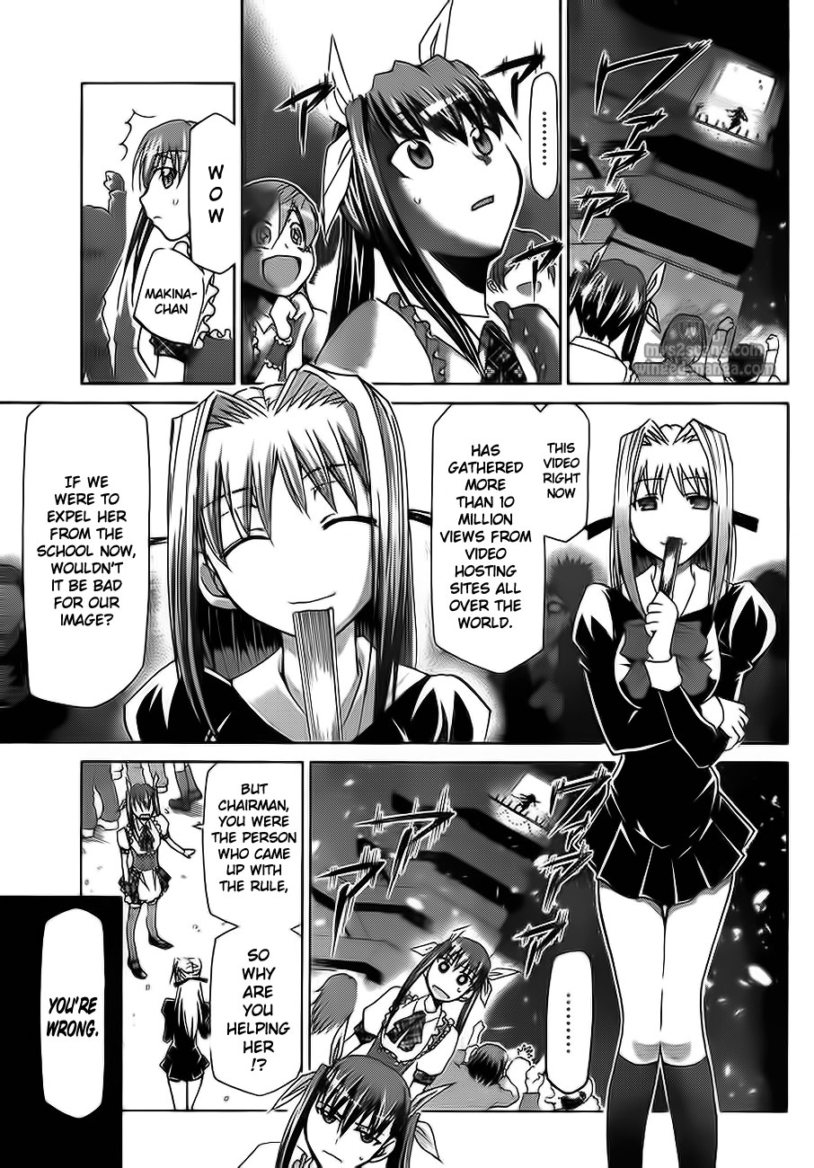 Denpa Kyoushi Chapter 6 page 17 - Chapter 6: The Maid of Maids