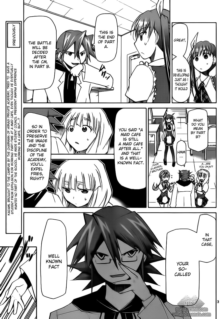Denpa Kyoushi Chapter 6 page 3 - Chapter 6: The Maid of Maids