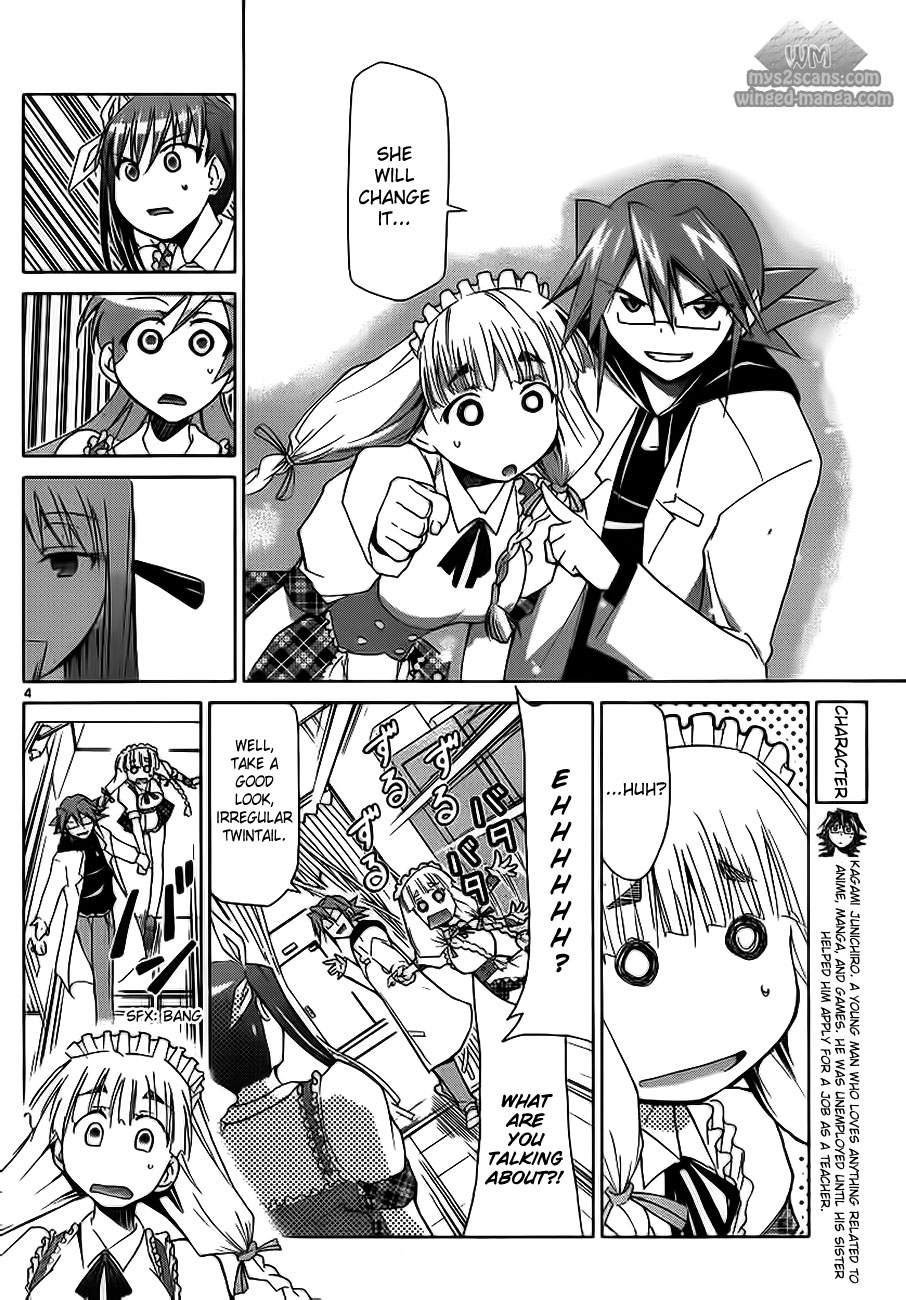 Denpa Kyoushi Chapter 6 page 4 - Chapter 6: The Maid of Maids