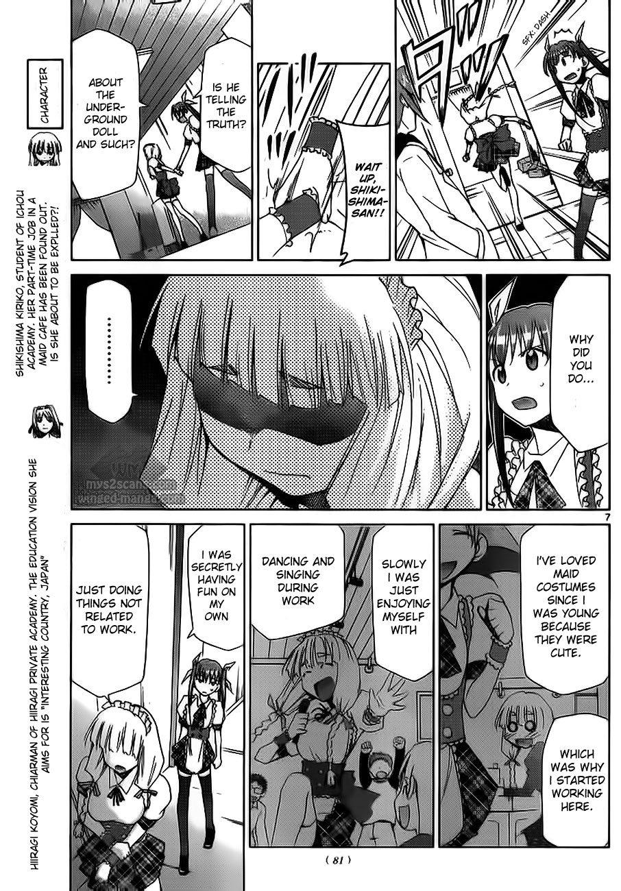 Denpa Kyoushi Chapter 6 page 7 - Chapter 6: The Maid of Maids