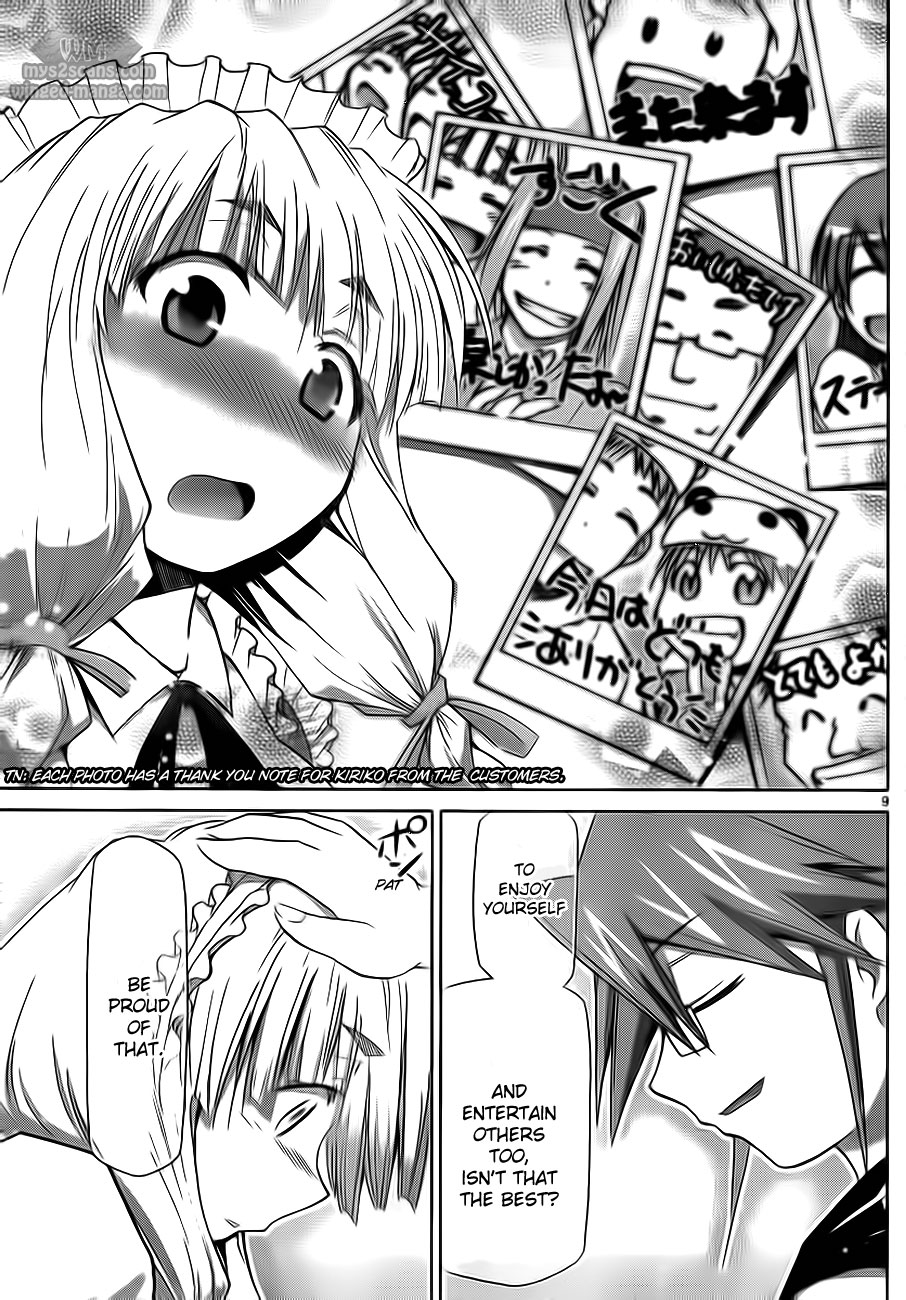 Denpa Kyoushi Chapter 6 page 9 - Chapter 6: The Maid of Maids
