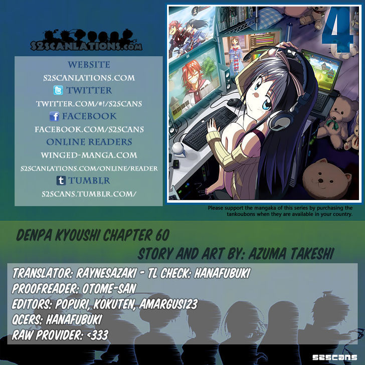 Denpa Kyoushi Chapter 60 page 1 - Chapter 60 : The Heroes of Justice