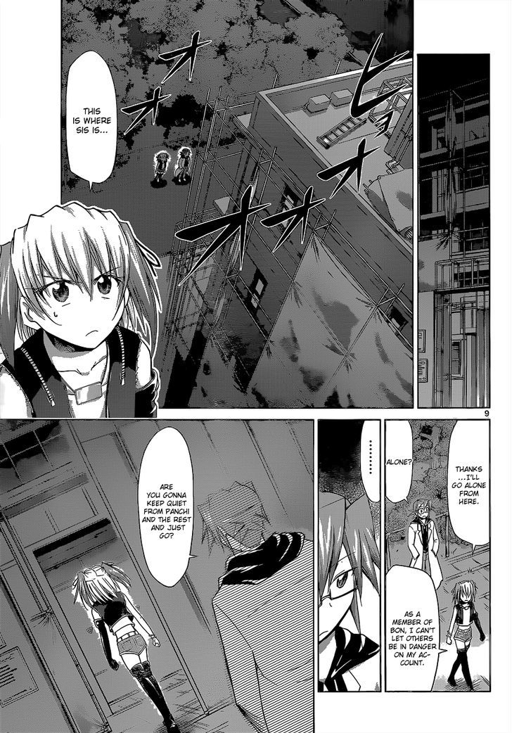 Denpa Kyoushi Chapter 60 page 10 - Chapter 60 : The Heroes of Justice
