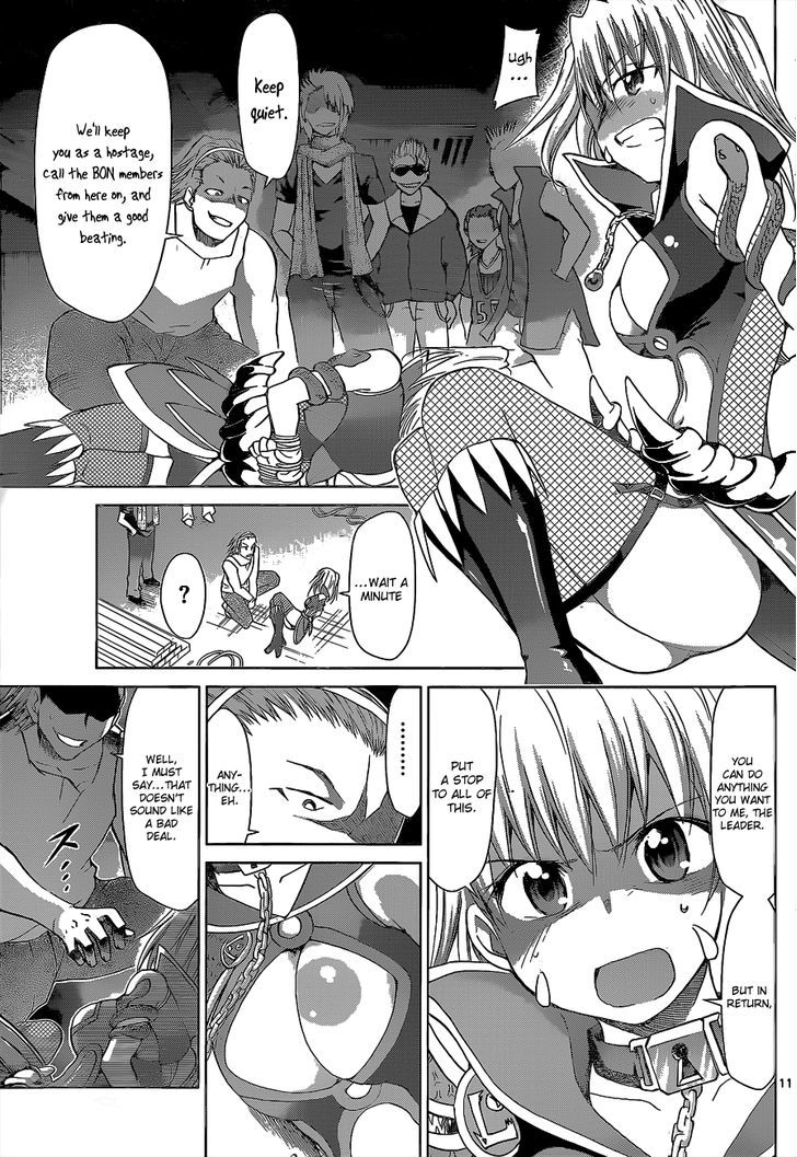Denpa Kyoushi Chapter 60 page 12 - Chapter 60 : The Heroes of Justice