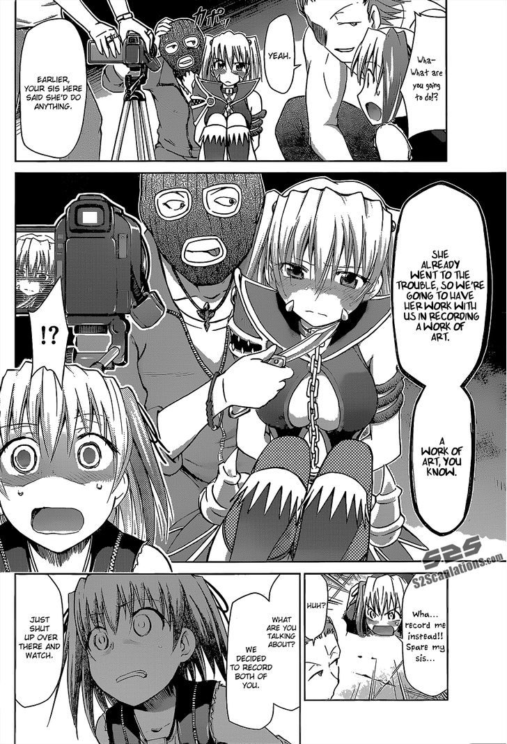 Denpa Kyoushi Chapter 60 page 15 - Chapter 60 : The Heroes of Justice