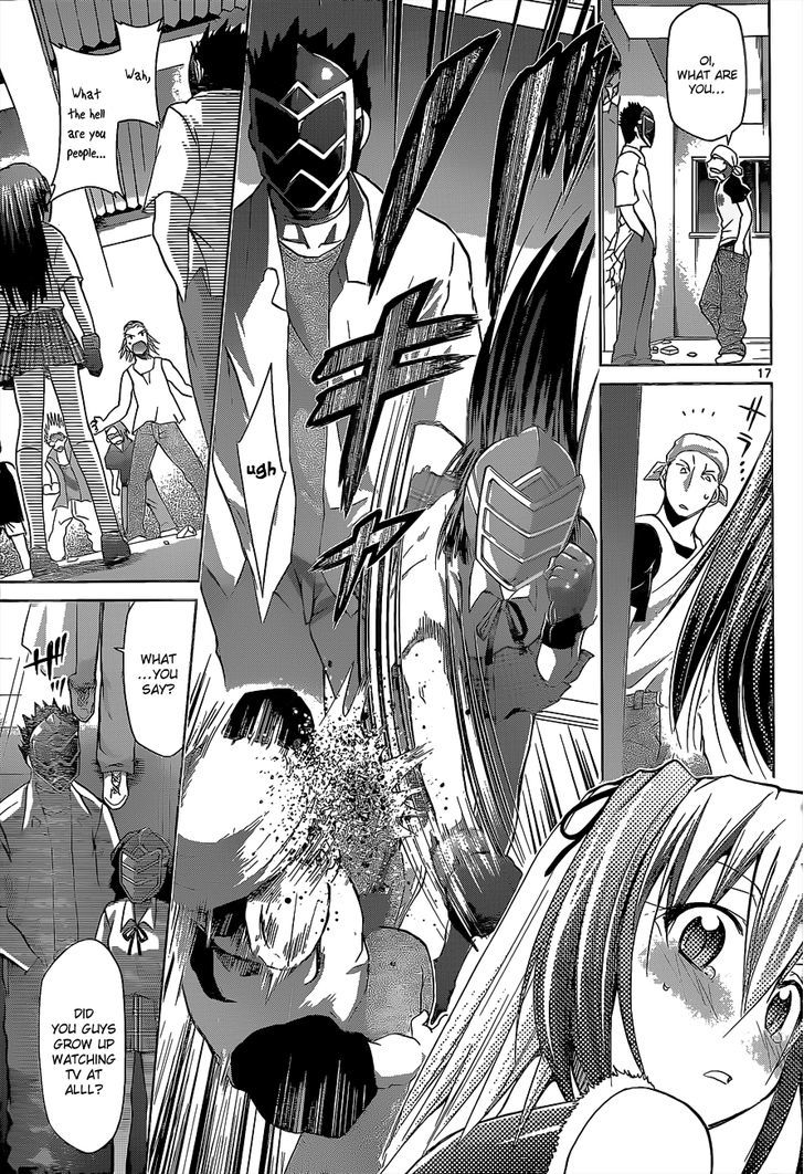 Denpa Kyoushi Chapter 60 page 18 - Chapter 60 : The Heroes of Justice