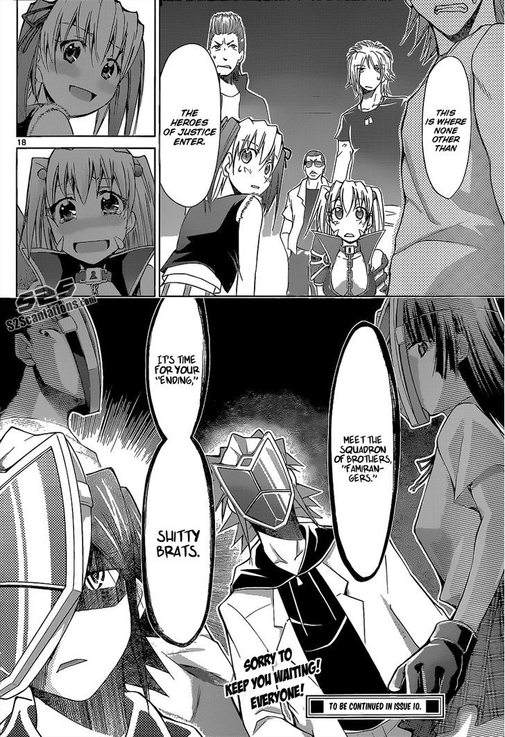 Denpa Kyoushi Chapter 60 page 19 - Chapter 60 : The Heroes of Justice