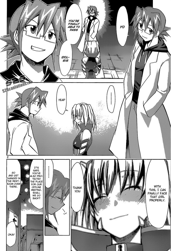 Denpa Kyoushi Chapter 60 page 3 - Chapter 60 : The Heroes of Justice