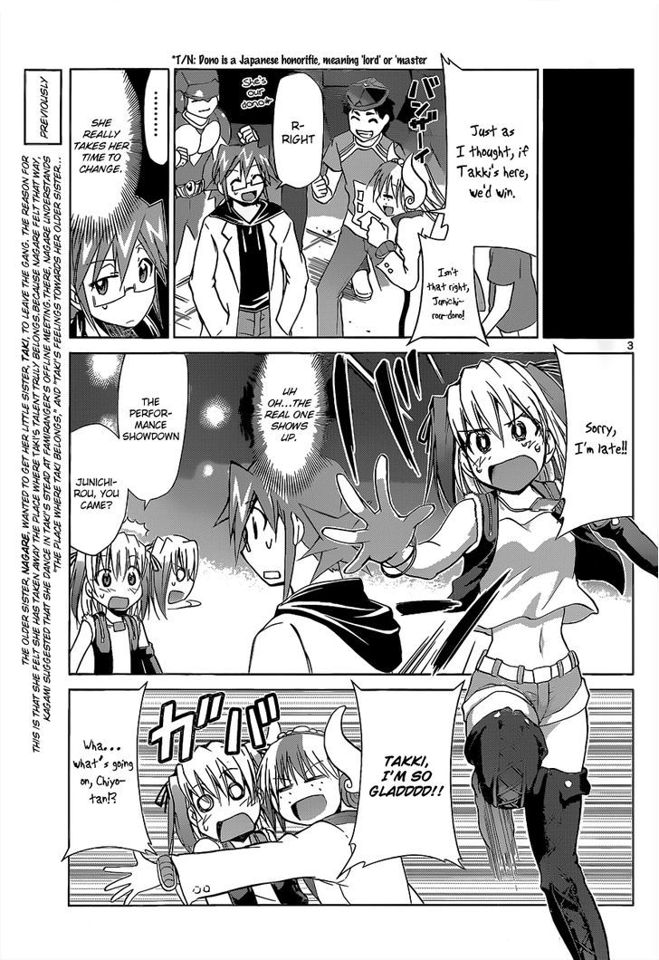 Denpa Kyoushi Chapter 60 page 4 - Chapter 60 : The Heroes of Justice