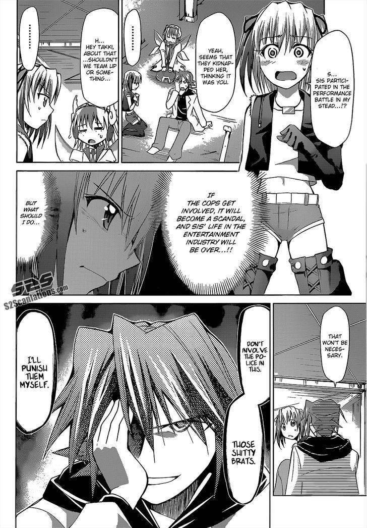 Denpa Kyoushi Chapter 60 page 7 - Chapter 60 : The Heroes of Justice