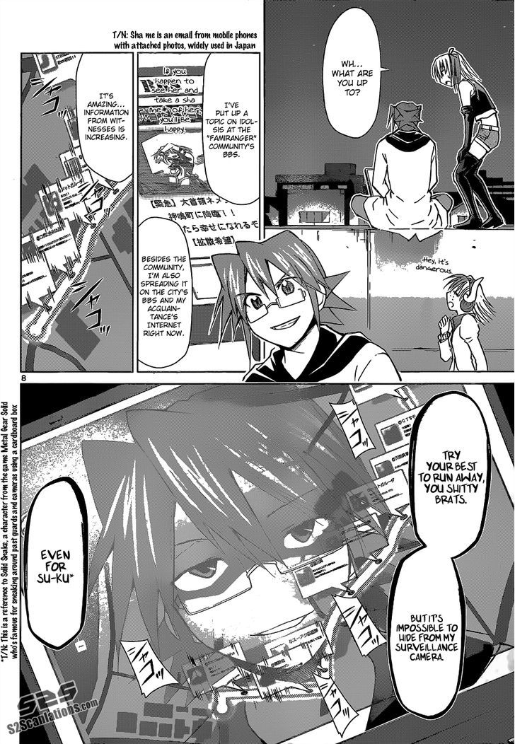 Denpa Kyoushi Chapter 60 page 9 - Chapter 60 : The Heroes of Justice