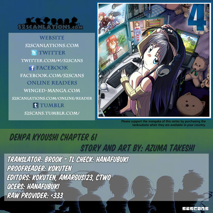Denpa Kyoushi Chapter 61 page 1 - Chapter 61 : The Heores' Punishment