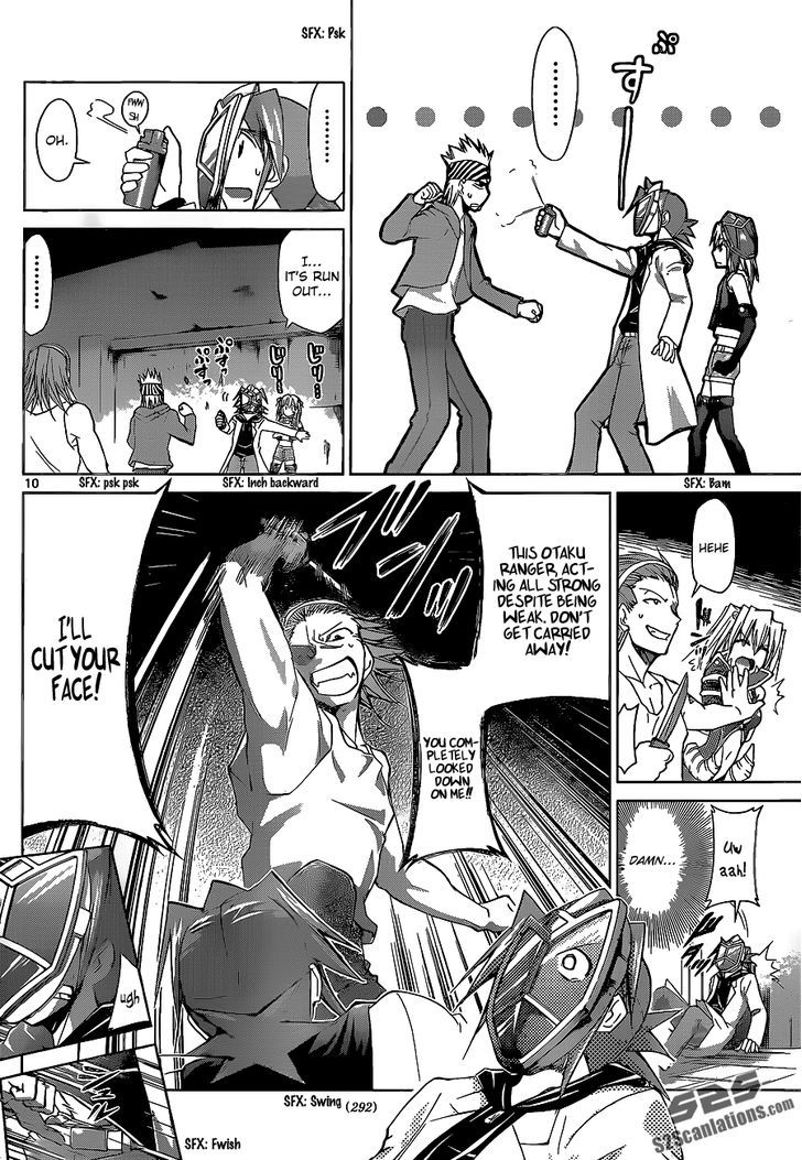 Denpa Kyoushi Chapter 61 page 11 - Chapter 61 : The Heores' Punishment