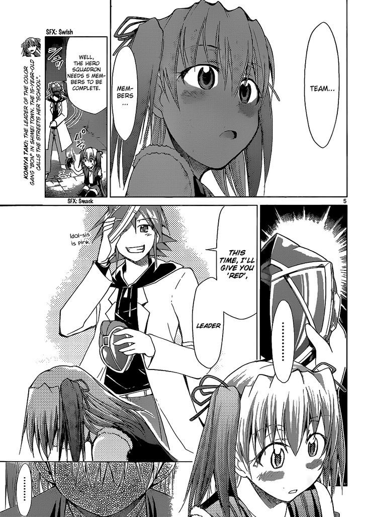 Denpa Kyoushi Chapter 61 page 6 - Chapter 61 : The Heores' Punishment