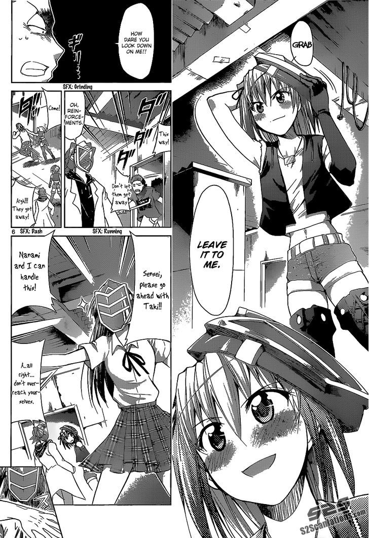 Denpa Kyoushi Chapter 61 page 7 - Chapter 61 : The Heores' Punishment