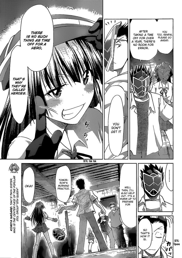 Denpa Kyoushi Chapter 61 page 8 - Chapter 61 : The Heores' Punishment