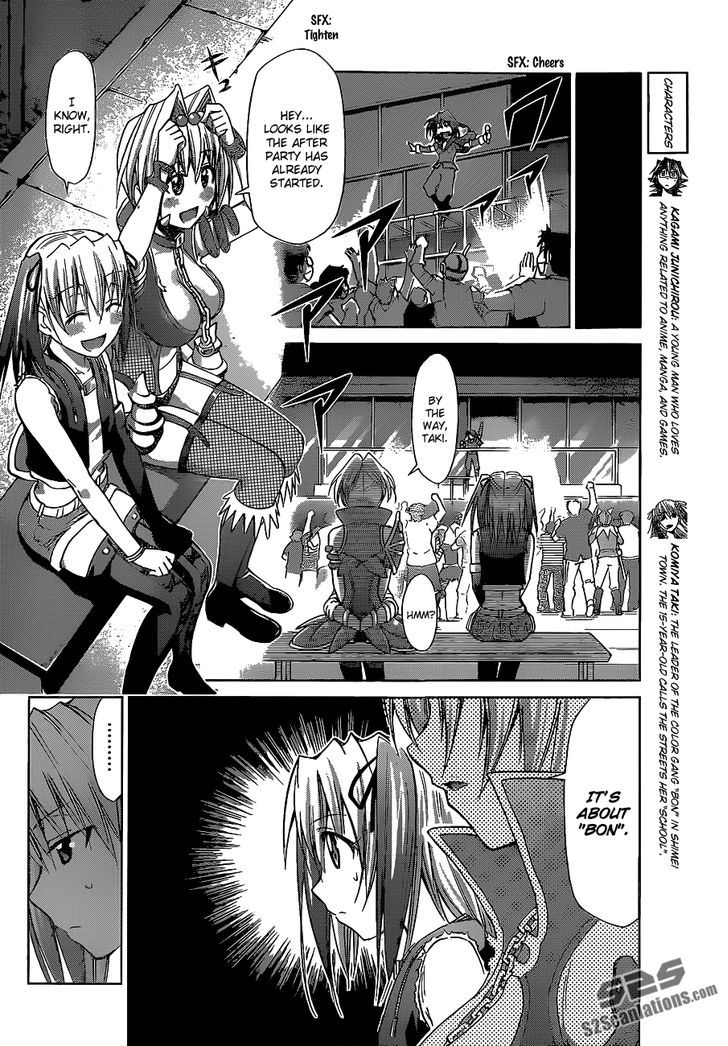 Denpa Kyoushi Chapter 62 page 11 - Chapter 62 : Limit - Our Starting Point