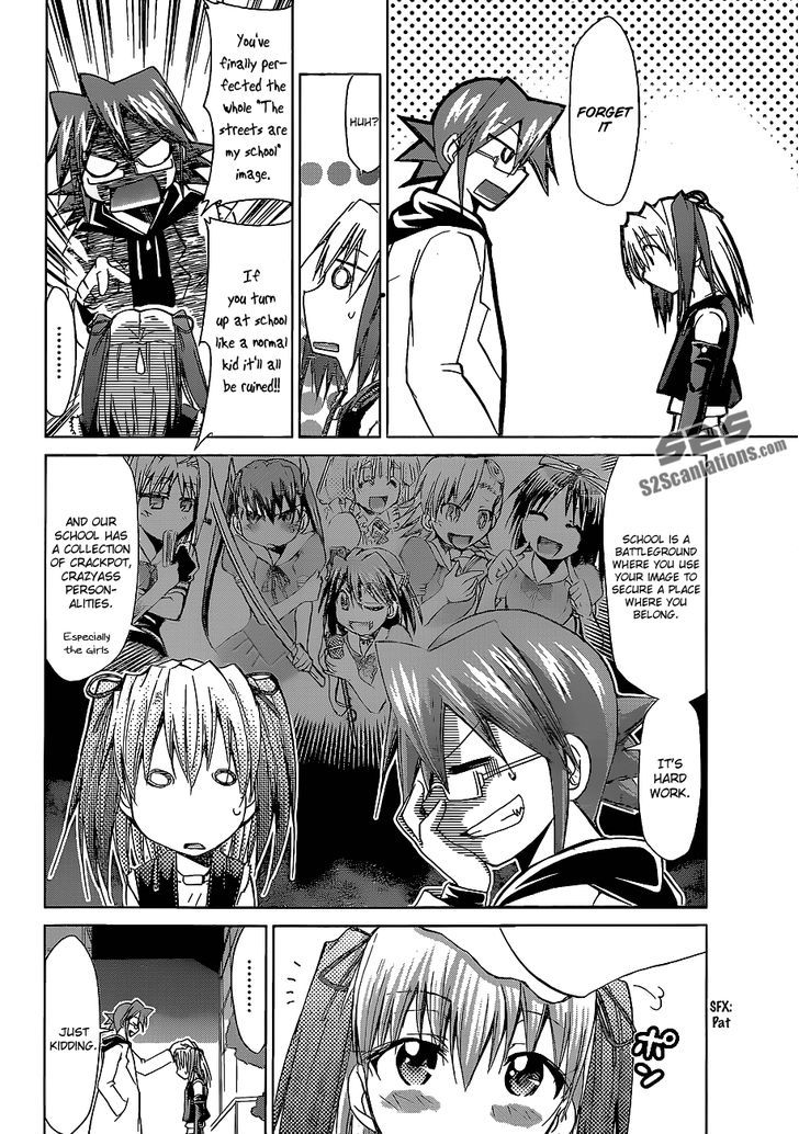 Denpa Kyoushi Chapter 62 page 17 - Chapter 62 : Limit - Our Starting Point