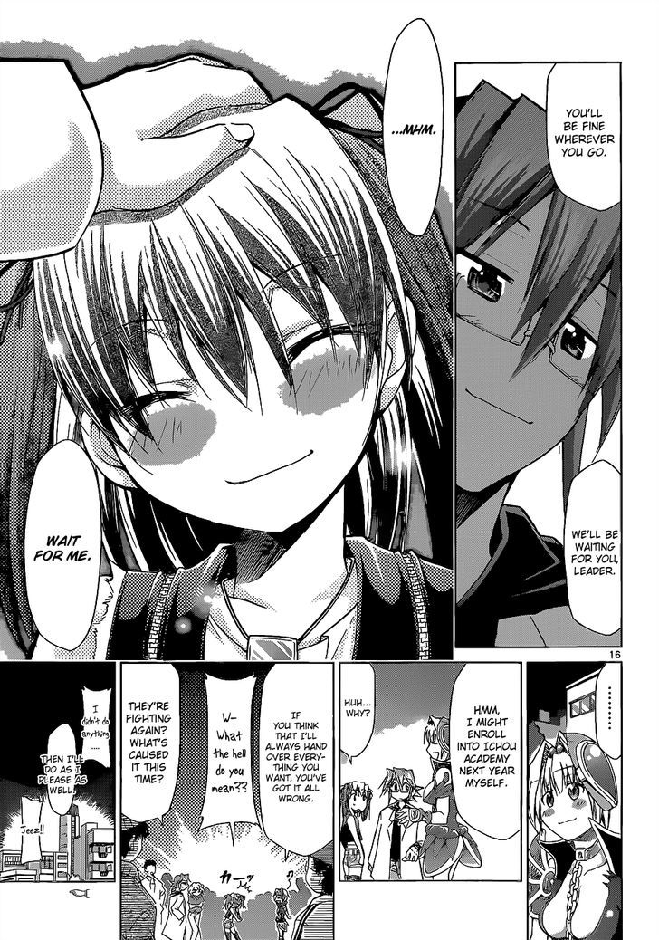 Denpa Kyoushi Chapter 62 page 18 - Chapter 62 : Limit - Our Starting Point