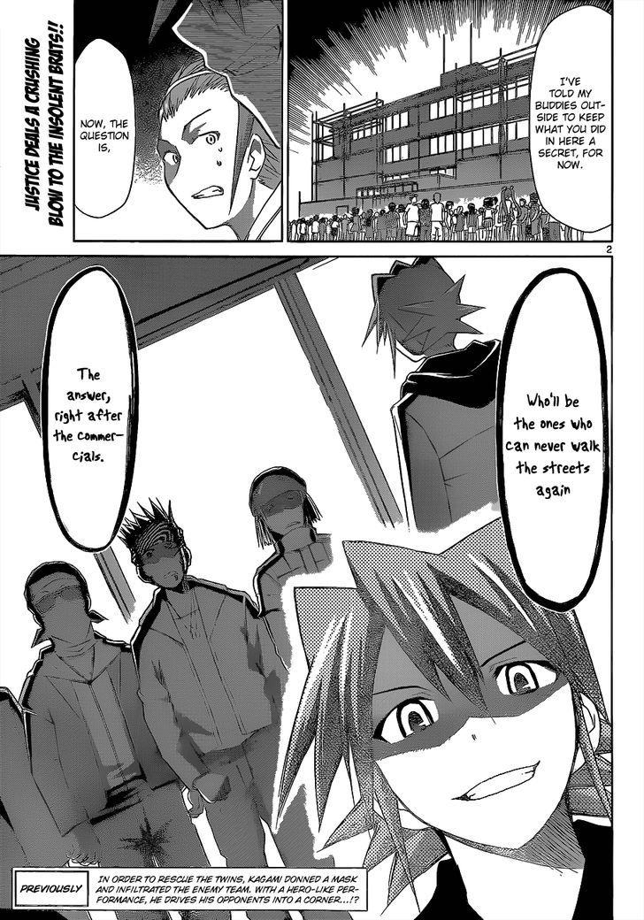 Denpa Kyoushi Chapter 62 page 4 - Chapter 62 : Limit - Our Starting Point