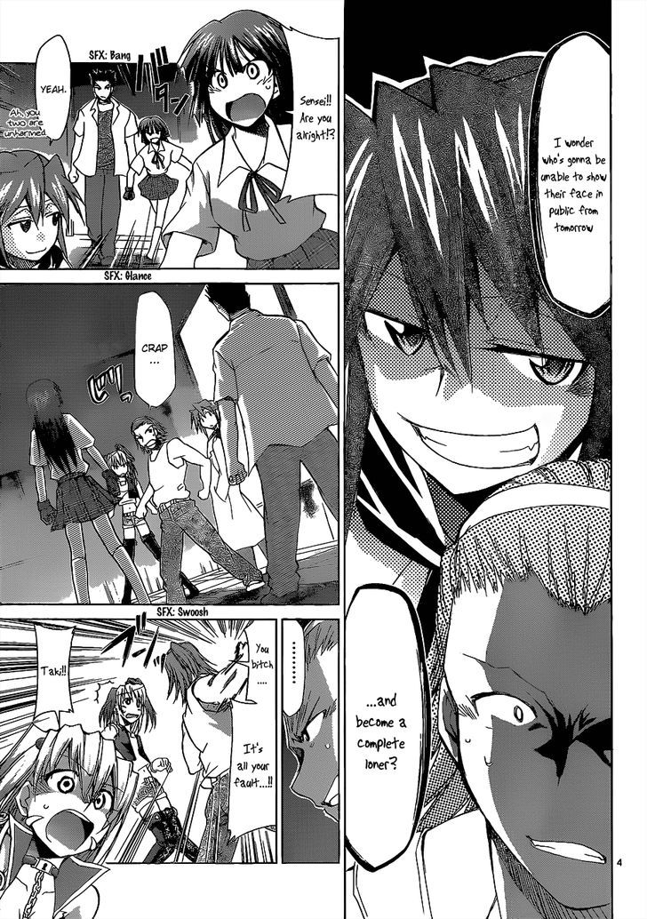 Denpa Kyoushi Chapter 62 page 6 - Chapter 62 : Limit - Our Starting Point