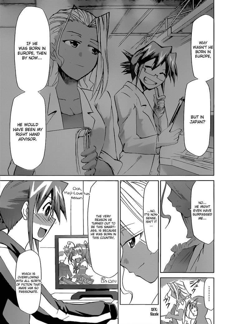 Denpa Kyoushi Chapter 63 page 16 - Chapter 63 : Kagami's Lifeline