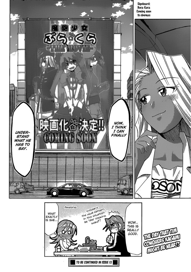 Denpa Kyoushi Chapter 63 page 19 - Chapter 63 : Kagami's Lifeline