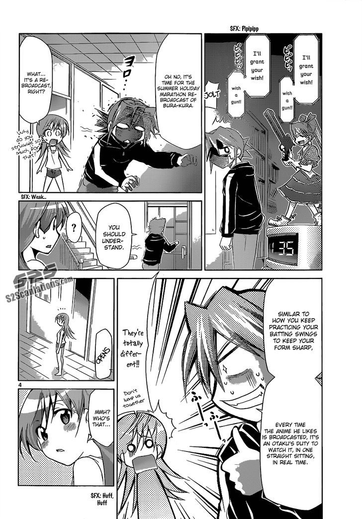 Denpa Kyoushi Chapter 63 page 5 - Chapter 63 : Kagami's Lifeline