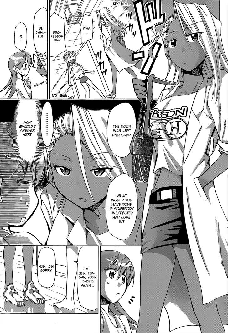 Denpa Kyoushi Chapter 63 page 6 - Chapter 63 : Kagami's Lifeline