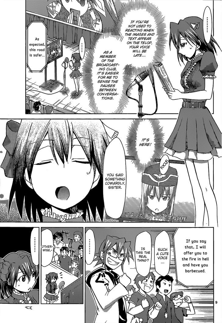 Denpa Kyoushi Chapter 64 page 10 - Chapter 64 : Audition