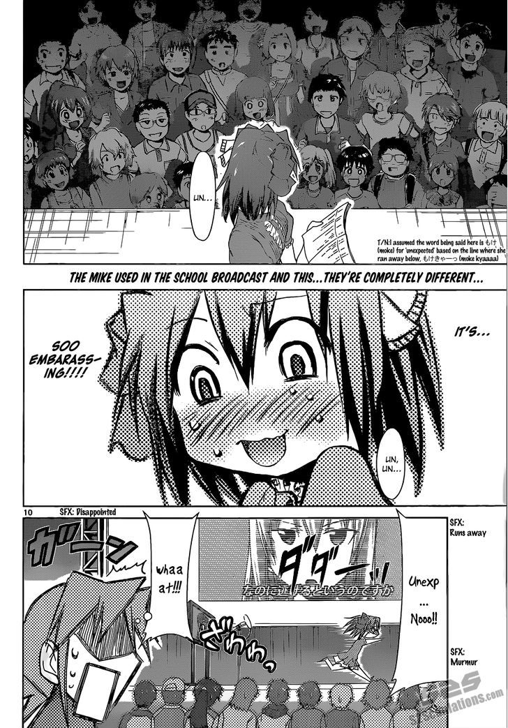 Denpa Kyoushi Chapter 64 page 11 - Chapter 64 : Audition