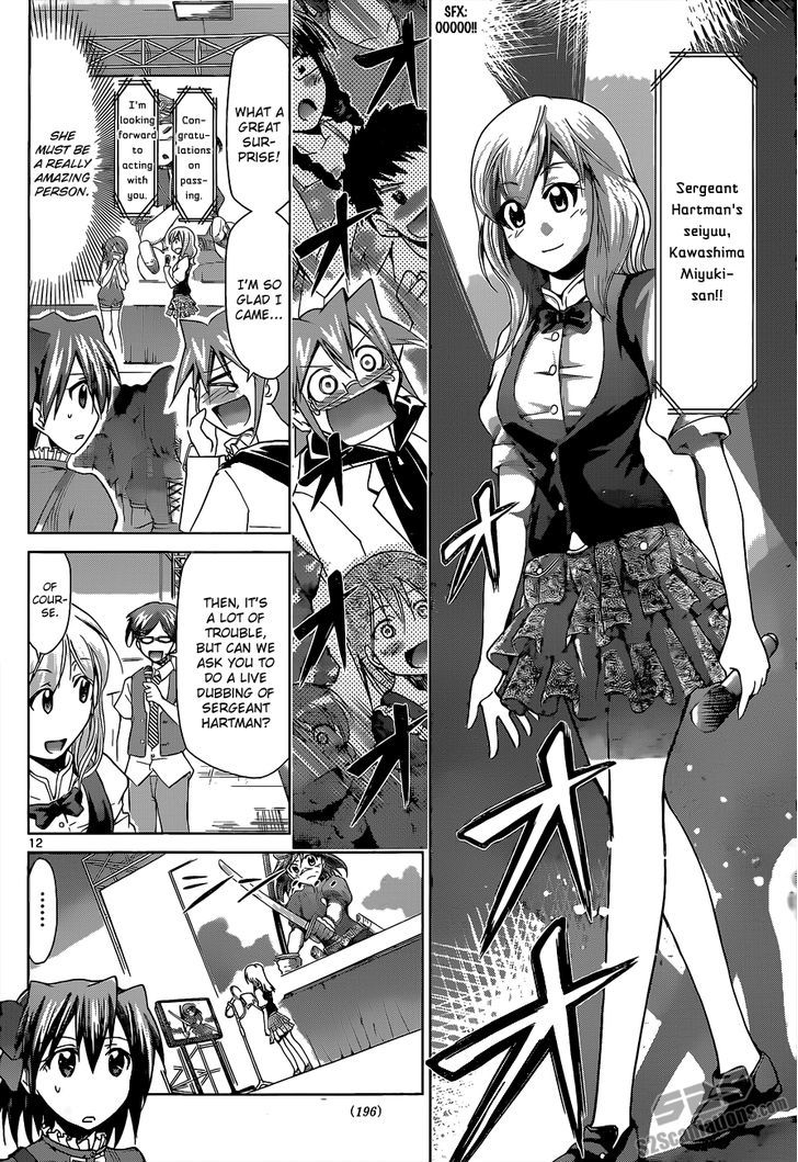 Denpa Kyoushi Chapter 64 page 13 - Chapter 64 : Audition