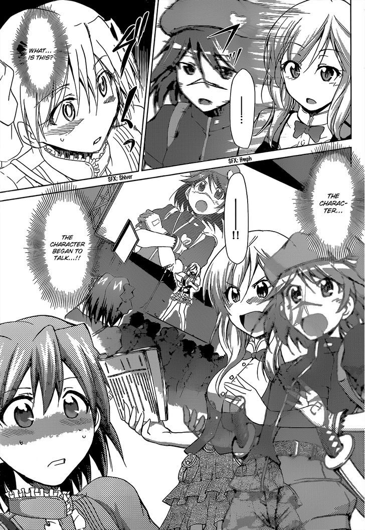 Denpa Kyoushi Chapter 64 page 14 - Chapter 64 : Audition
