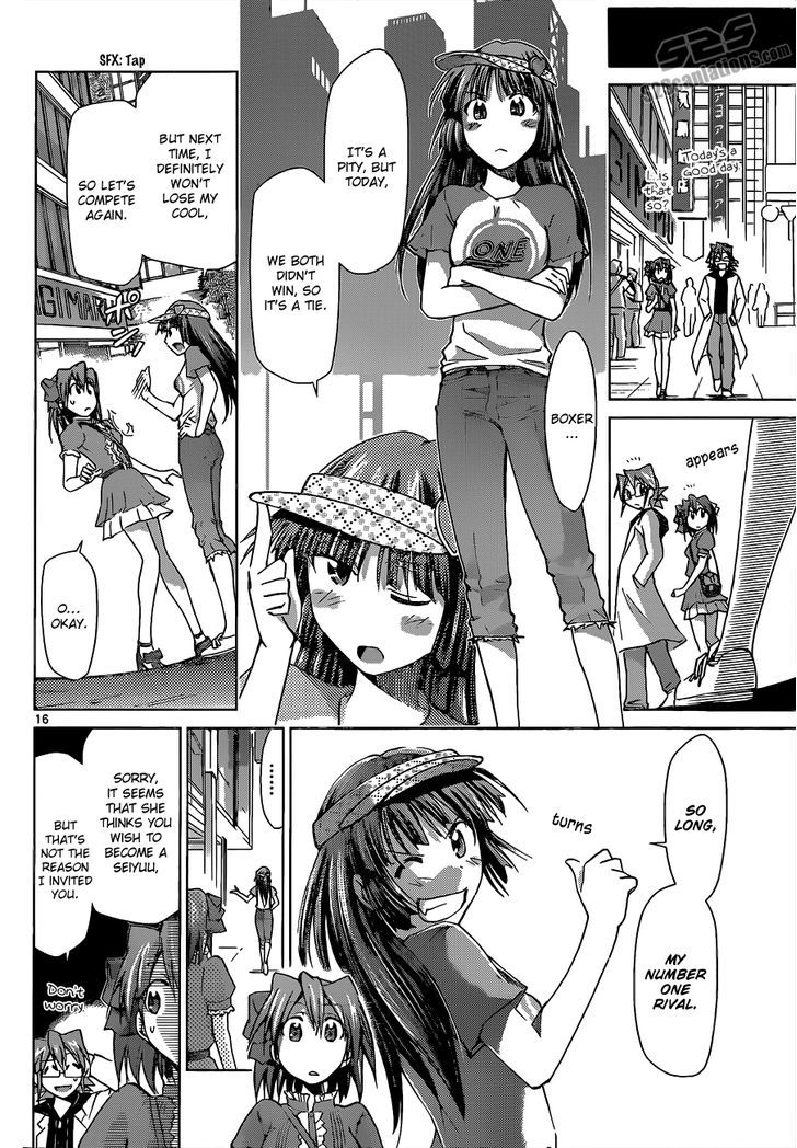 Denpa Kyoushi Chapter 64 page 17 - Chapter 64 : Audition