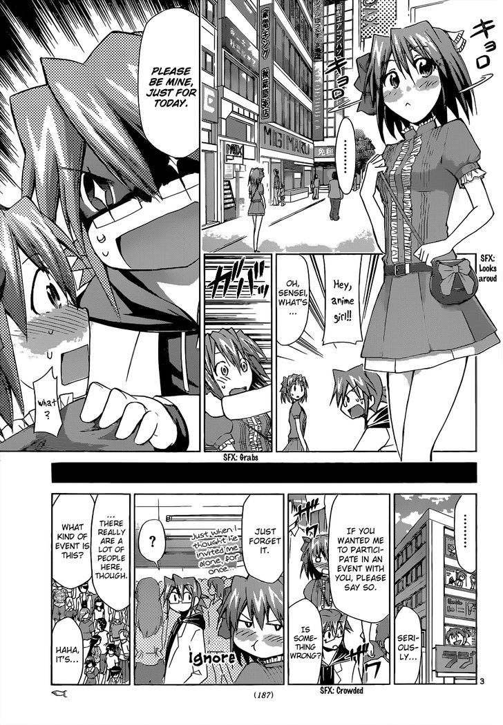 Denpa Kyoushi Chapter 64 page 4 - Chapter 64 : Audition