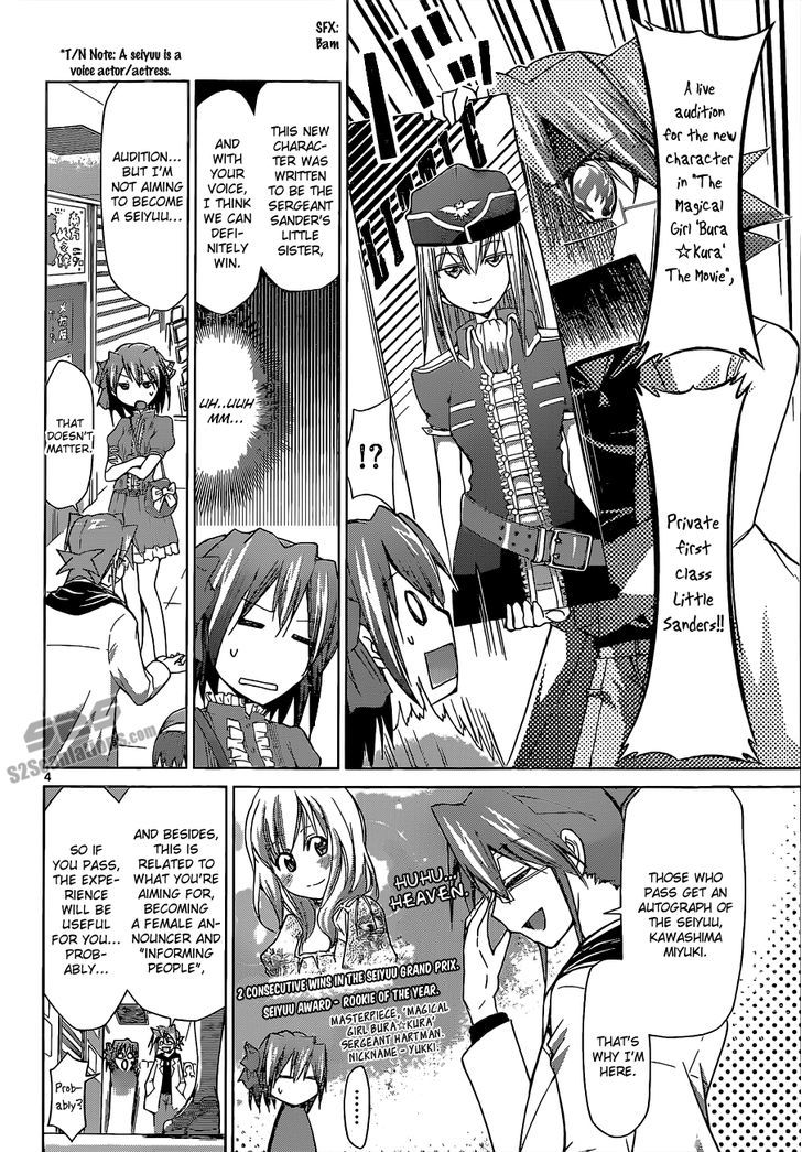 Denpa Kyoushi Chapter 64 page 5 - Chapter 64 : Audition