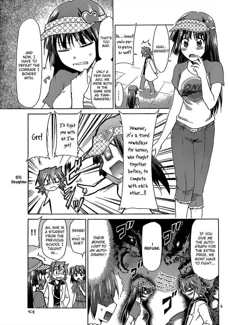 Denpa Kyoushi Chapter 64 page 6 - Chapter 64 : Audition