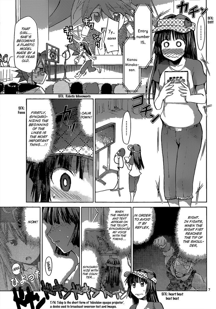 Denpa Kyoushi Chapter 64 page 8 - Chapter 64 : Audition